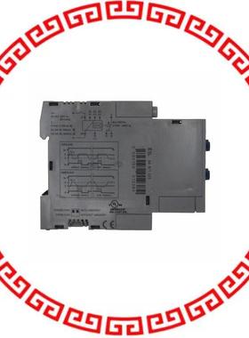 84871034 CONTROL RLY CURRNT 230VAC .1-10A