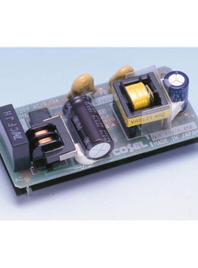 VAA512《Switching Power Supplies 5W 12V 0.45A Board mount》