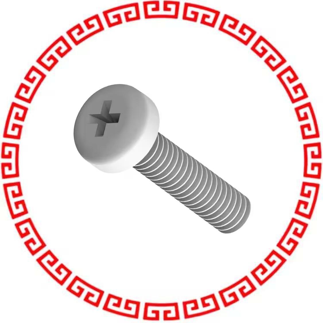 NSP-4-2-01 MACHINE SCREW PAN PHILLIPS 4-40