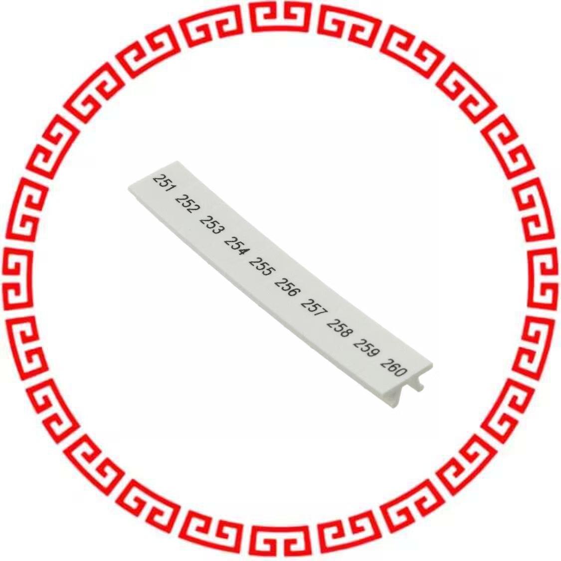 1051016:0251 ZACK STRIP 10SECT PRINT HORIZON