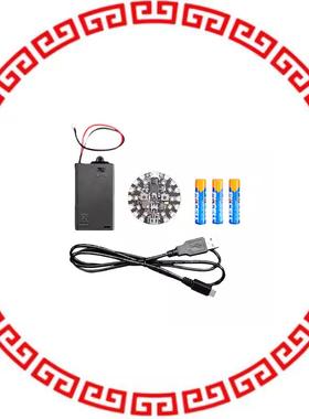 3517 CIRCUIT PLAYGRND EXPRSS BASE KIT