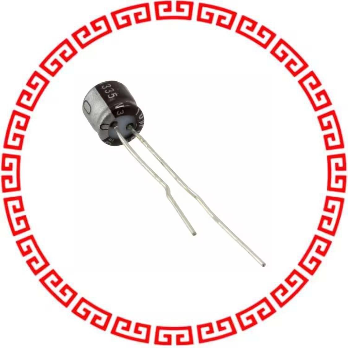 UMV1H4R7MFD1TP CAP ALUM 4.7UF 20% 50V RADIAL
