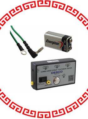 19280 TESTER COMBO WS & FG NIST