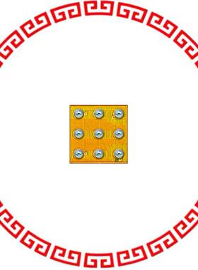 EPC2039 TRANS GAN 80V BUMPED DIE