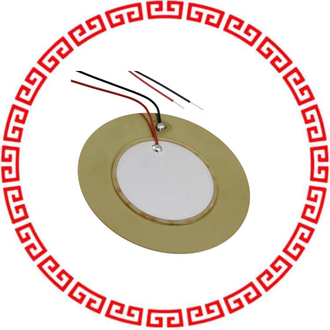 7BB-41-2L0 BUZZER ELEMENT STD 2.2KHZ