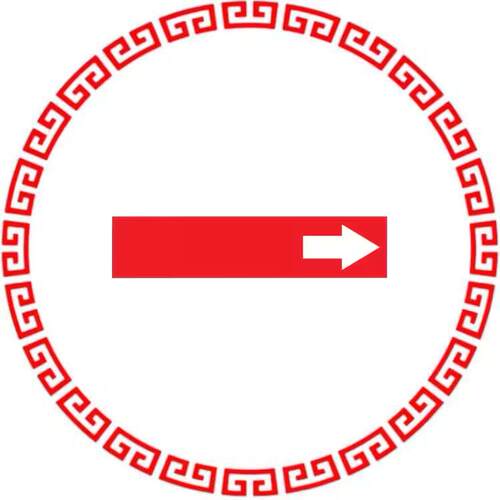 PPMA1659D LABEL 12