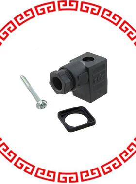 1210230464 MICRO 3 POLE PG7 BLACK