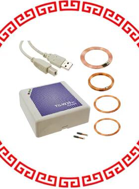 ATARFID-EK2 KIT BOARD 2 RFID IDIC GIS 134KHZ