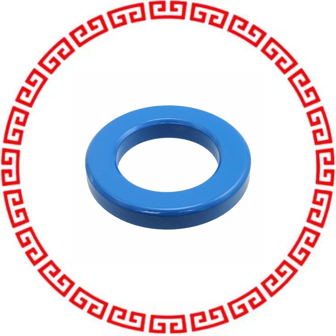 B64290L0730X087 FERRITE CORE TOROID 2.79UH N87