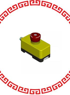 73-00002.1 YELLOW HOUSING, M12, BR84, E-STO