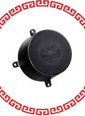 NX201100 ROUND ACTIVE COOLING DOWNLIGHTS