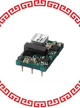 CHS804805 DC DC CONVERTER 5V