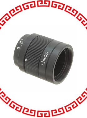 G169013000 FOCUSING COLLIMATORS