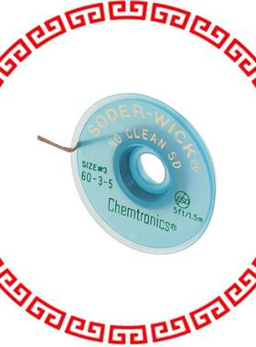 21980 DESOLDER BRAID NO-CLN 0.08 5
