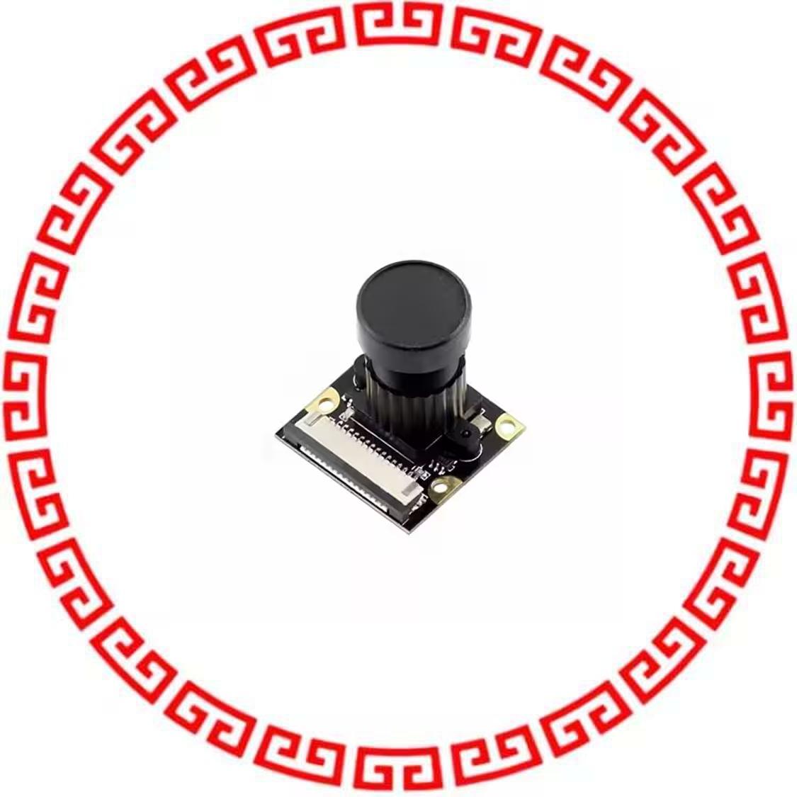 114990837 RASPBERRY PI INFRARED CAMERA MOD