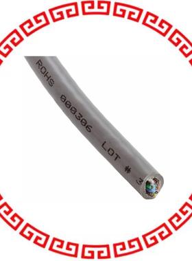 86408CY SL005 MULTI-PAIR 16COND 28AWG 100'