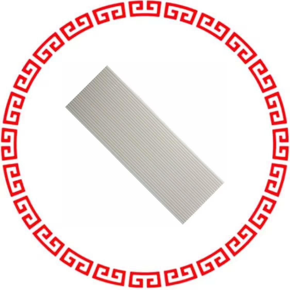 PSR1636-25 CABLE FLAT FLEX 25COND 0.050