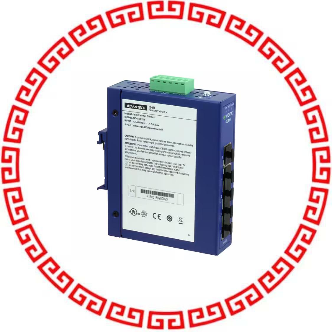 BB-SE205 NETWORK SWITCH-UNMANAGED 5 PORT