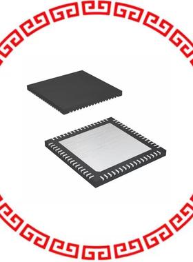 VSC8541XMV-01 IC ETHERNET RGMII/RMII 68QFN