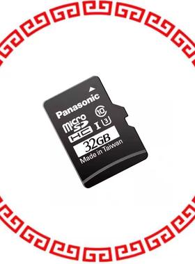 RP-SMTT32DA1 MEMORY CARD MICROSDHC 32GB MLC