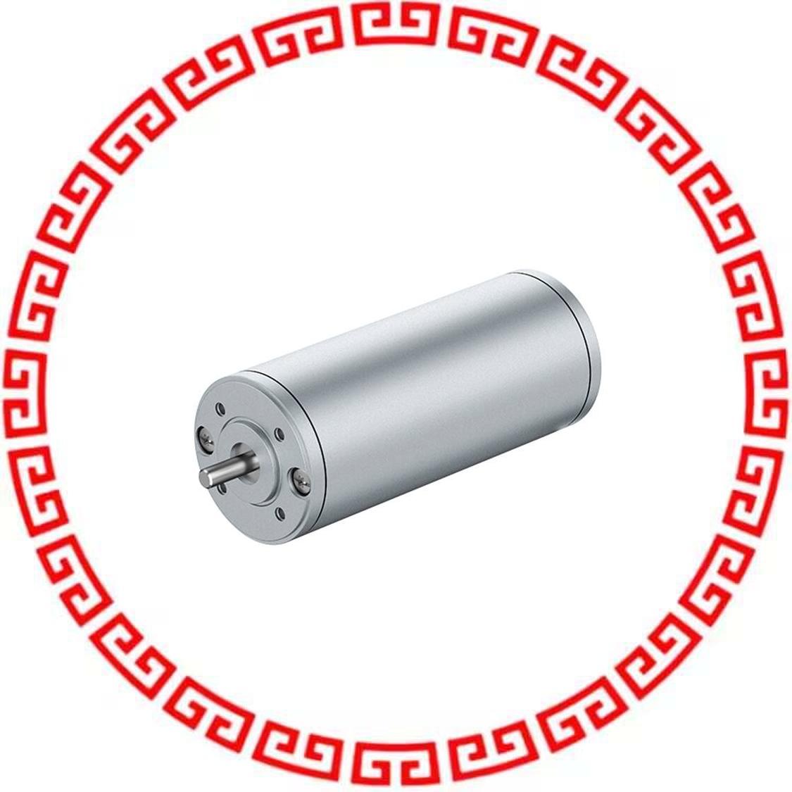 VM.BCI5260BK1 DC MOTOR 52MM 24V 170MNM