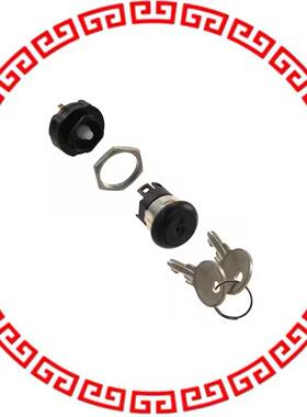 H1011U2F805NQ SW KEY 2POS SPDT 12A 125V 5PC