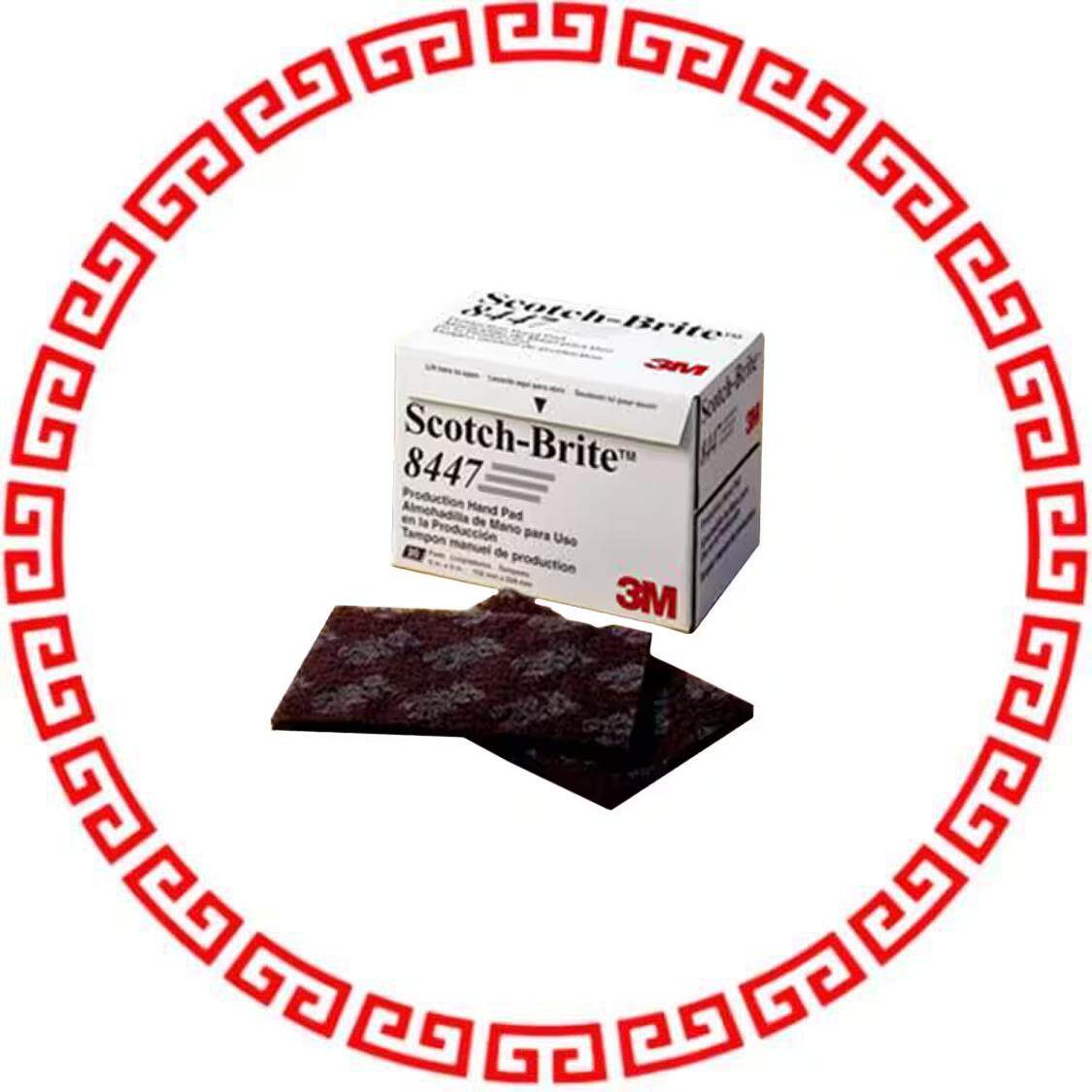 61500136686 PROD HAND PAD 8447 6X9 1=1PC