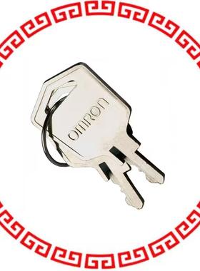 A165K-KEY KEY REPL FOR A16 SERIES 2PCS