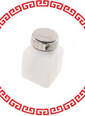 35702 PUMP/BOTT TAKE-ALONG LOCK SQ 4OZ