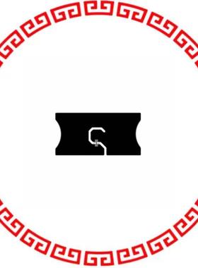 600382 RFID INLAY PS WET UHF AD-550M5