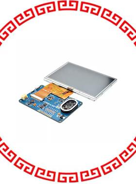 VM800C43A-D BOARD EVAL FT800 WITH 4.3 LCD