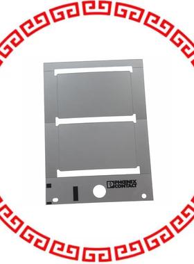 828908 LABEL ID/RATINGS 3.35