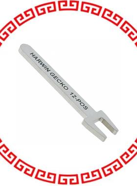 Z125-9261200 TOOL SEPERATOR FOR GECKO 12POS