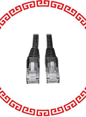 N201-007-BK CABLE MOD 8P8C PLUG-PLUG 7'
