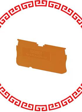 3030512 D-ST 2 5-TWIN-0 8 OG