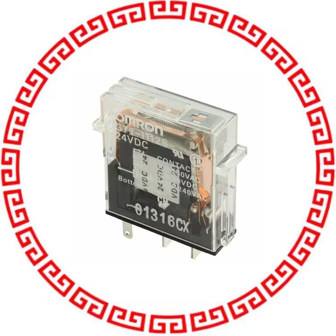 G7T-1112S-DC24V DC OUTPUT MODULE 5A