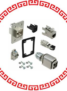 8-2120875-1 COUPLER PLUG/JACK RJ45 4P 180DEG