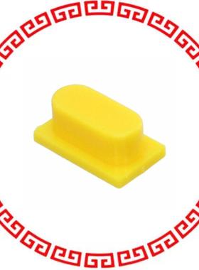 BTNK0330 CAP TACTILE OVAL YELLOW