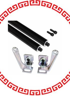 MC-SFBH-64 PROTECT BAR FOR 64 BEAM CHANNELS