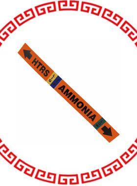 PPMA3010D LABEL 23.63