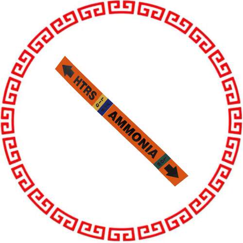 PPMA3010D LABEL 23.63