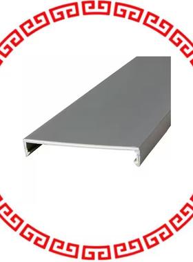 C2LG6 COVER DUCT 2
