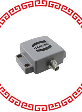 20932010303 UHF ULTRA LOW RANGE ANTENNA