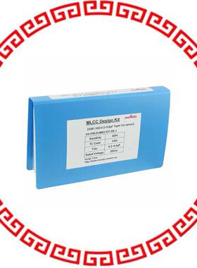 GJM03-KIT-TTOL-DE CAP KIT CERAM 0.2PF-33PF 1380PC