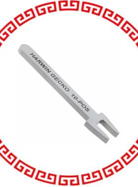 Z125-9261000 TOOL SEPERATOR FOR GECKO 10POS