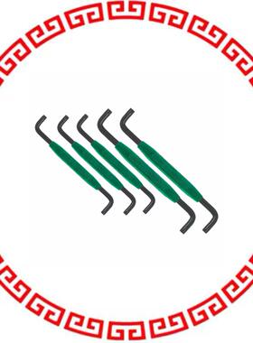 20799 TORX KEY SET 5PC