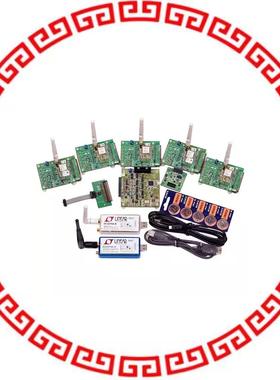 DC9021B SMARTMESH IP RF CERT STARTER KIT