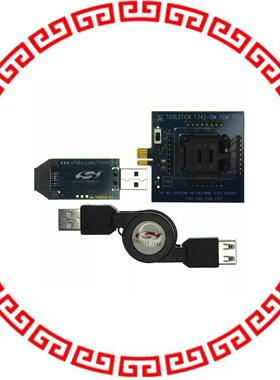 TOOLSTICK342MPP ADAPTER TOOLSTICK FOR C8051F34X