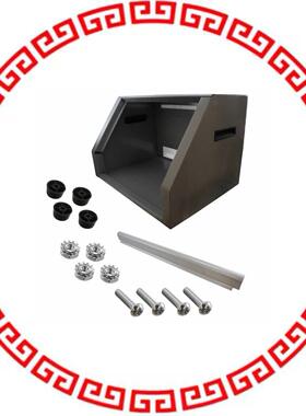 C-1557 CABINET SLOPING PANEL PRESTIGE