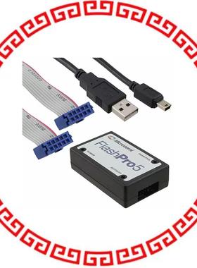 FLASHPRO5 HARDWARE PROGRAMMER SOC/FPGA